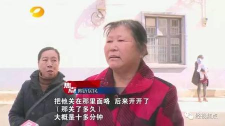 ���ӽ�Ŀ��ͼ