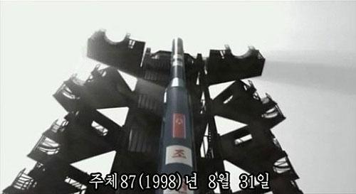 1998��8��31�շ���ĳ��ʡ�������1�š�����