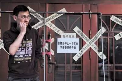 �����н鱻���