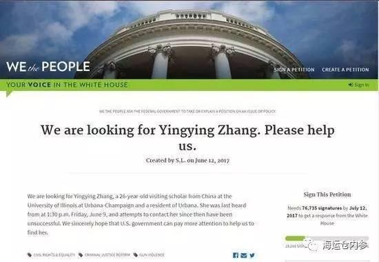 寻找章莹颖的白宫请愿书已达到4.4万支持。如果能达到十万人签名,白宫将必须对这项请愿进行回应。