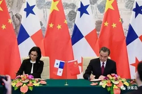 107年后,巴拿马终于与台湾分道扬镳。