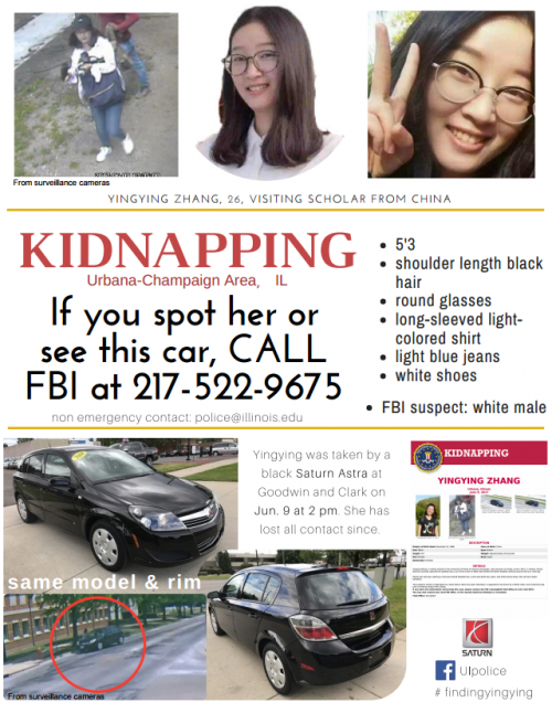FBI������Ѱ�˺���